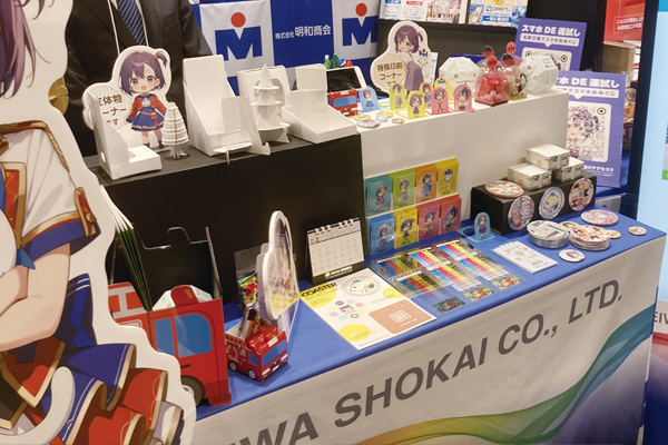 モトヤ展示会　ブース装飾