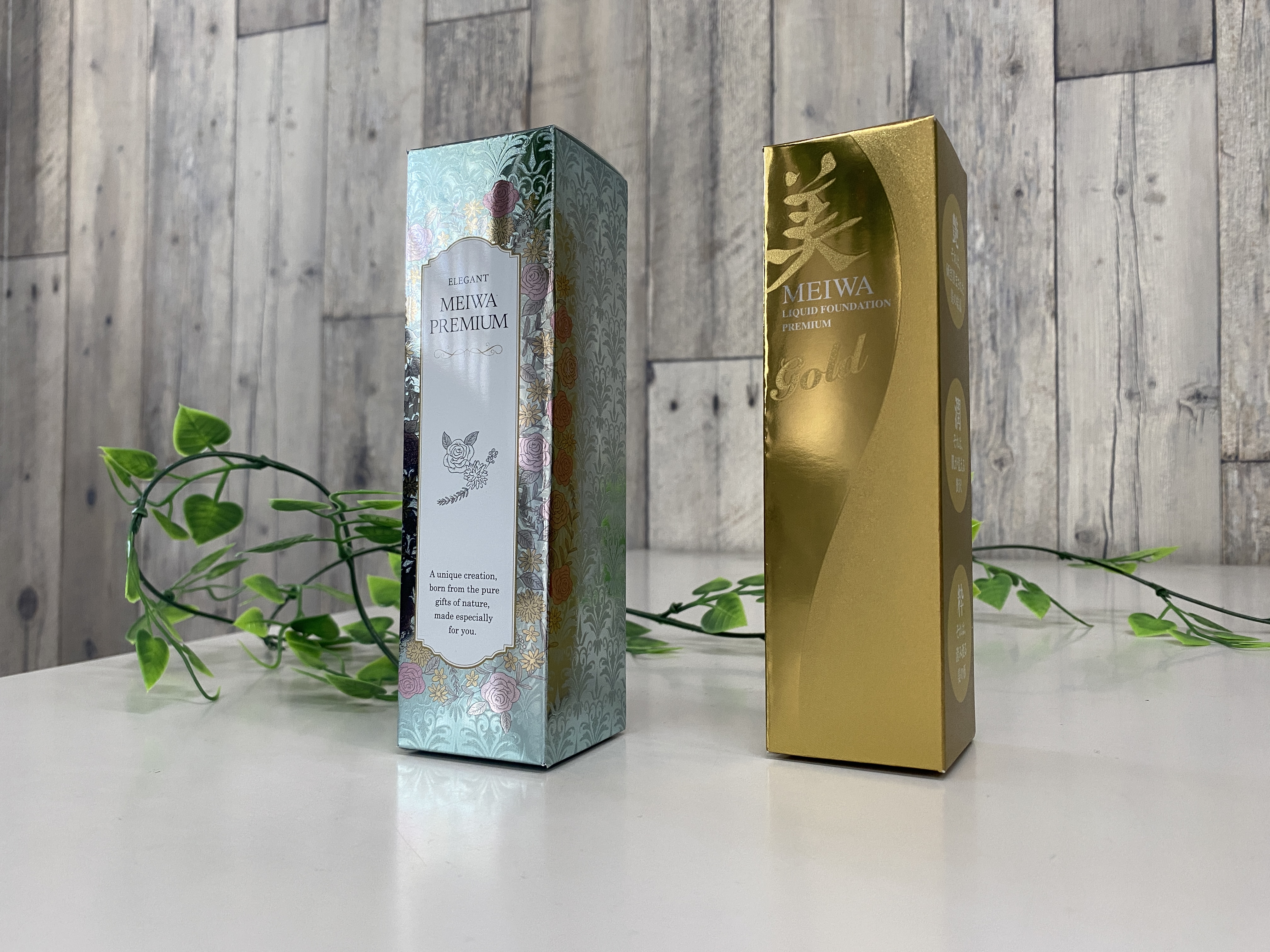 疑似エンボス印刷