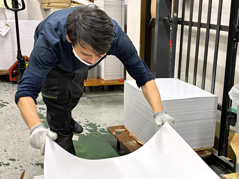 紙の用意・積み込み